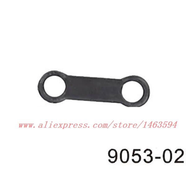 Rc Helicopter Coaxial - Double cheval 9053 DH9053 RC quadrirotor